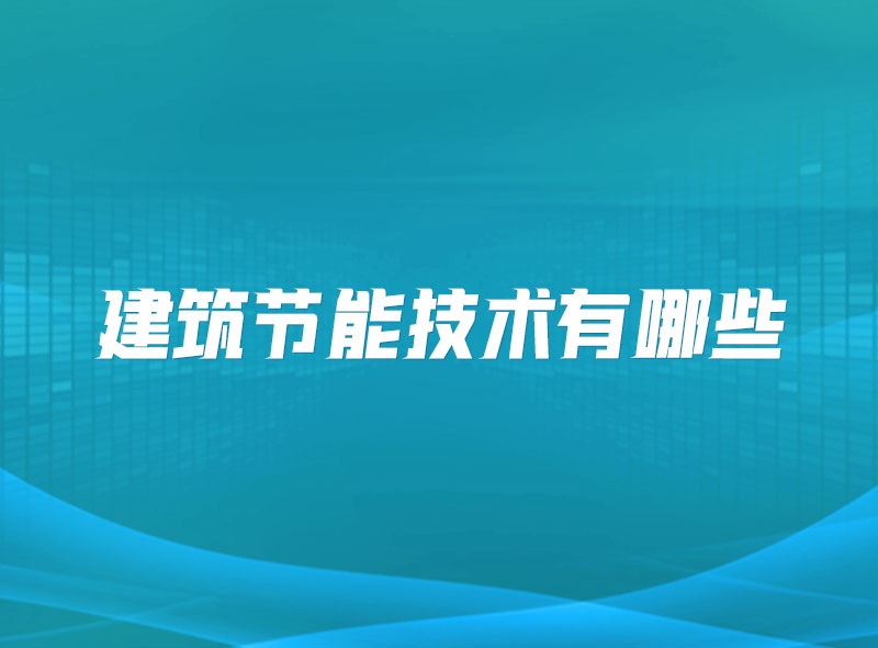 https://jian-housekeeper.oss-cn-beijing.aliyuncs.com/news/bannerImage/1646272698254.jpg