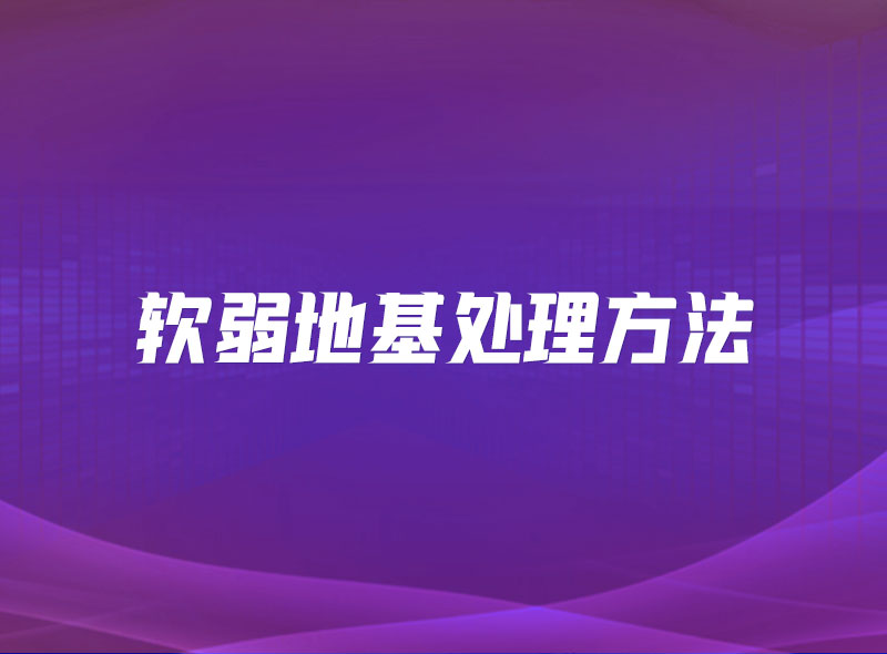 https://jian-housekeeper.oss-cn-beijing.aliyuncs.com/news/bannerImage/1646272829286.jpg
