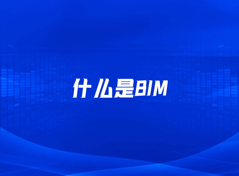 https://jian-housekeeper.oss-cn-beijing.aliyuncs.com/news/bannerImage/1646272968754.jpg