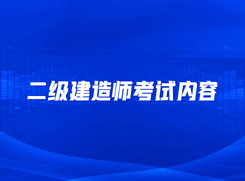 https://jian-housekeeper.oss-cn-beijing.aliyuncs.com/news/bannerImage/1646292012922.jpg
