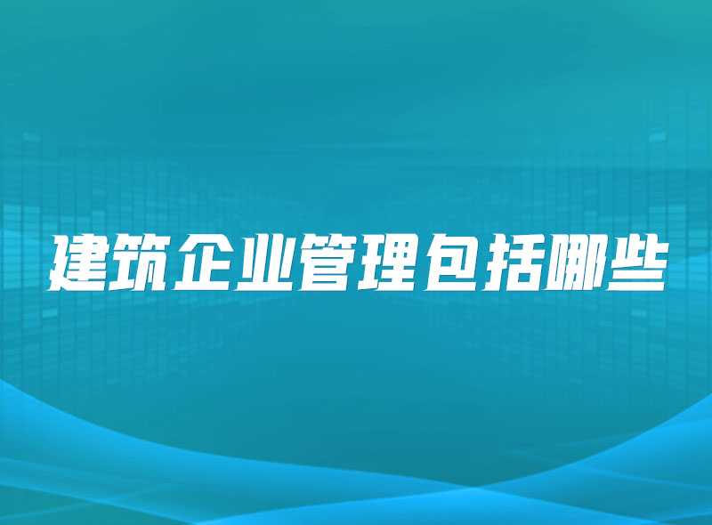 https://jian-housekeeper.oss-cn-beijing.aliyuncs.com/news/bannerImage/1646292173360.jpg