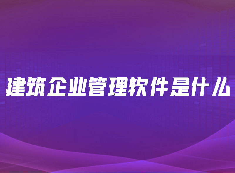 https://jian-housekeeper.oss-cn-beijing.aliyuncs.com/news/bannerImage/1646292574798.jpg