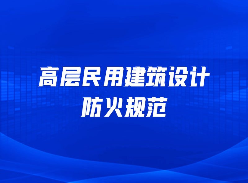 https://jian-housekeeper.oss-cn-beijing.aliyuncs.com/news/bannerImage/1646884562985.jpg