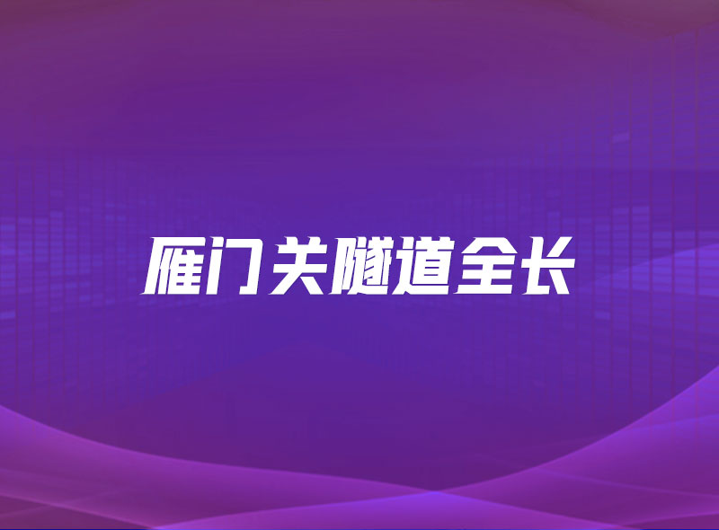 https://jian-housekeeper.oss-cn-beijing.aliyuncs.com/news/bannerImage/1646986901193.jpg