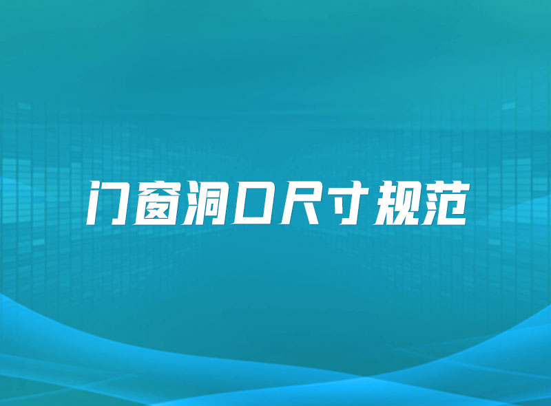 https://jian-housekeeper.oss-cn-beijing.aliyuncs.com/news/bannerImage/1646987075192.jpg