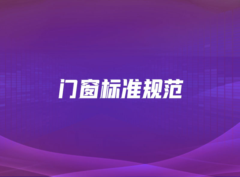https://jian-housekeeper.oss-cn-beijing.aliyuncs.com/news/bannerImage/1646987226096.jpg