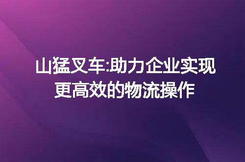 https://jian-housekeeper.oss-cn-beijing.aliyuncs.com/news/bannerImage/16471.jpg