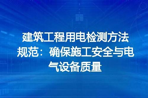 https://jian-housekeeper.oss-cn-beijing.aliyuncs.com/news/bannerImage/164734.jpg