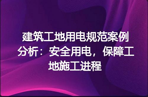 https://jian-housekeeper.oss-cn-beijing.aliyuncs.com/news/bannerImage/164744.jpg