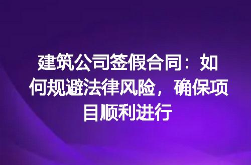 https://jian-housekeeper.oss-cn-beijing.aliyuncs.com/news/bannerImage/164749.jpg
