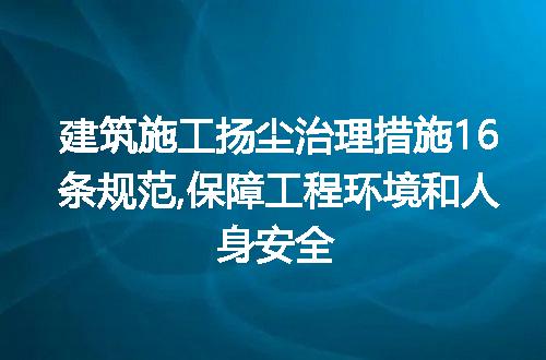 https://jian-housekeeper.oss-cn-beijing.aliyuncs.com/news/bannerImage/164811.jpg