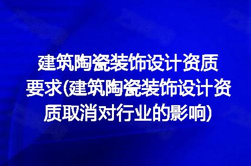 https://jian-housekeeper.oss-cn-beijing.aliyuncs.com/news/bannerImage/164907.jpg
