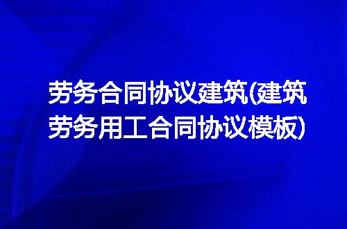 https://jian-housekeeper.oss-cn-beijing.aliyuncs.com/news/bannerImage/164909.jpg