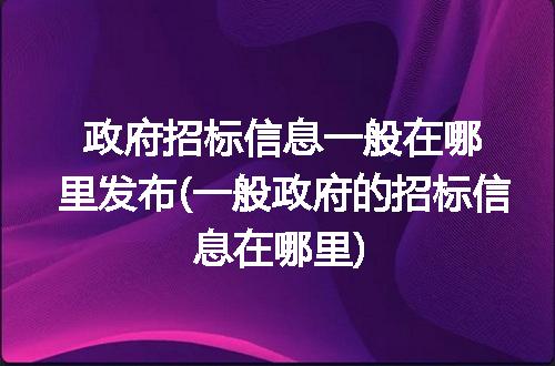 https://jian-housekeeper.oss-cn-beijing.aliyuncs.com/news/bannerImage/164913.jpg