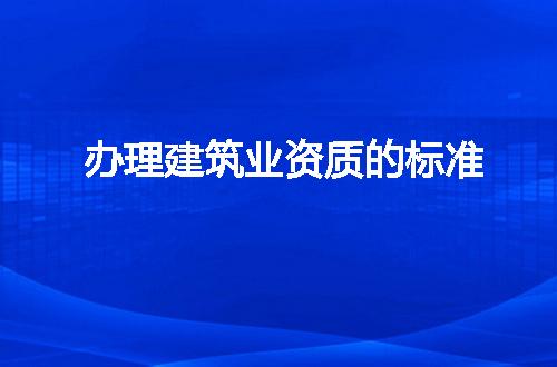 https://jian-housekeeper.oss-cn-beijing.aliyuncs.com/news/bannerImage/164923.jpg
