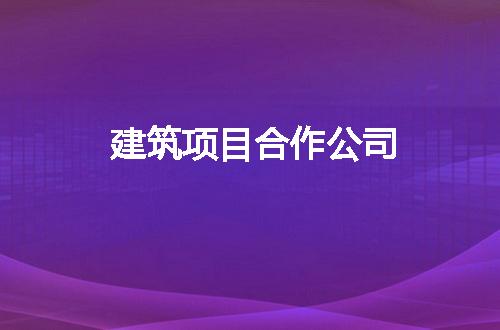 https://jian-housekeeper.oss-cn-beijing.aliyuncs.com/news/bannerImage/164924.jpg