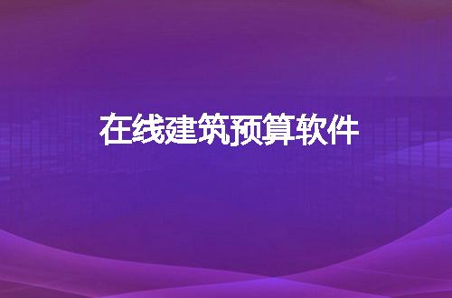 https://jian-housekeeper.oss-cn-beijing.aliyuncs.com/news/bannerImage/164933.jpg