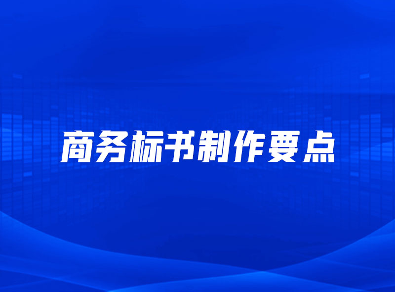 https://jian-housekeeper.oss-cn-beijing.aliyuncs.com/news/bannerImage/1649656433800.jpg