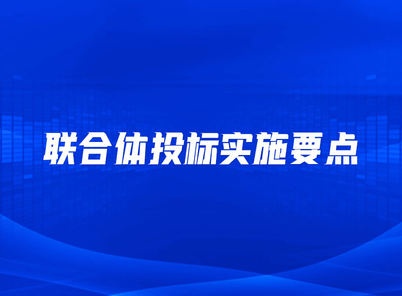 https://jian-housekeeper.oss-cn-beijing.aliyuncs.com/news/bannerImage/1649656637037.jpg