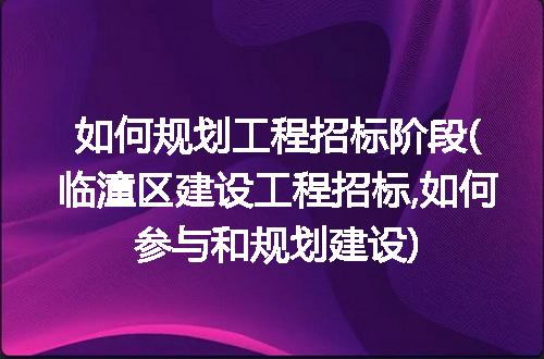 https://jian-housekeeper.oss-cn-beijing.aliyuncs.com/news/bannerImage/164980.jpg