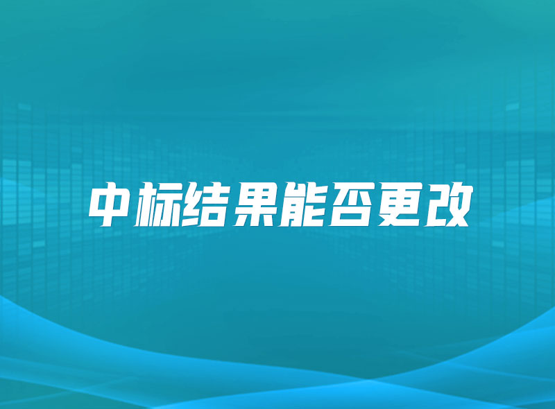 https://jian-housekeeper.oss-cn-beijing.aliyuncs.com/news/bannerImage/1649841180597.jpg