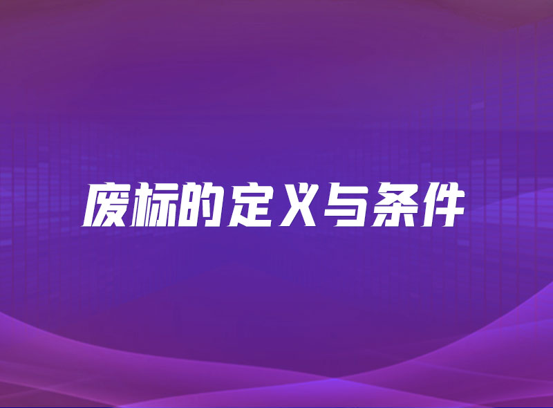 https://jian-housekeeper.oss-cn-beijing.aliyuncs.com/news/bannerImage/1649841415273.jpg