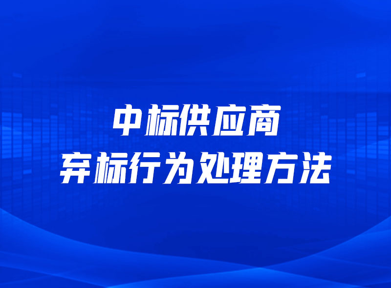 https://jian-housekeeper.oss-cn-beijing.aliyuncs.com/news/bannerImage/1649842430708.jpg