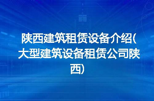 https://jian-housekeeper.oss-cn-beijing.aliyuncs.com/news/bannerImage/165002.jpg