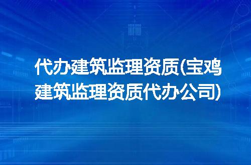 https://jian-housekeeper.oss-cn-beijing.aliyuncs.com/news/bannerImage/165008.jpg