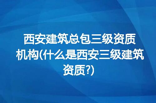 https://jian-housekeeper.oss-cn-beijing.aliyuncs.com/news/bannerImage/165020.jpg
