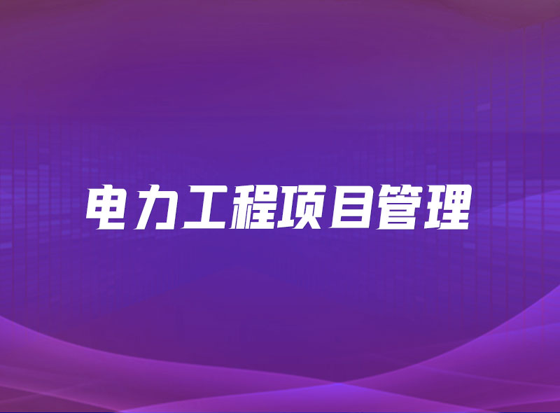 https://jian-housekeeper.oss-cn-beijing.aliyuncs.com/news/bannerImage/1650270713125.jpg