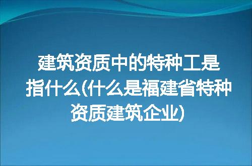 https://jian-housekeeper.oss-cn-beijing.aliyuncs.com/news/bannerImage/165035.jpg