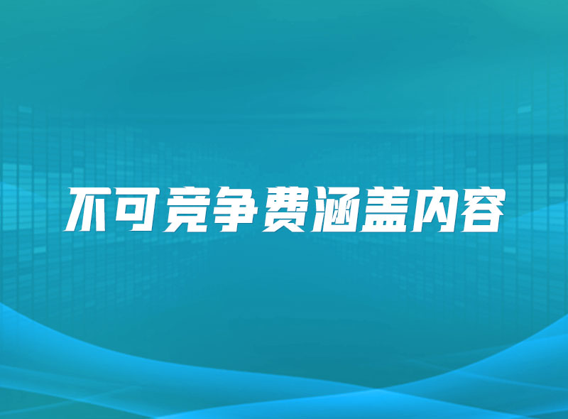 https://jian-housekeeper.oss-cn-beijing.aliyuncs.com/news/bannerImage/1650424765565.jpg