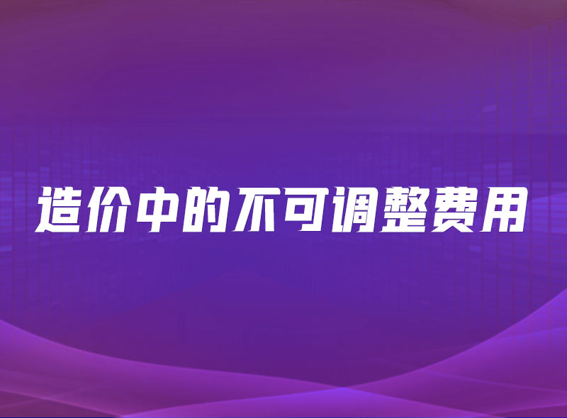 https://jian-housekeeper.oss-cn-beijing.aliyuncs.com/news/bannerImage/1650424917817.jpg