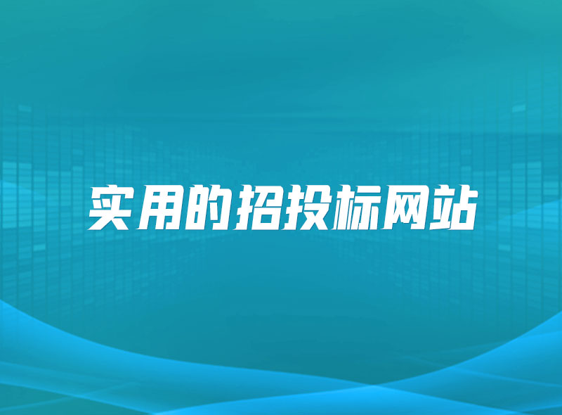 https://jian-housekeeper.oss-cn-beijing.aliyuncs.com/news/bannerImage/1650425297826.jpg