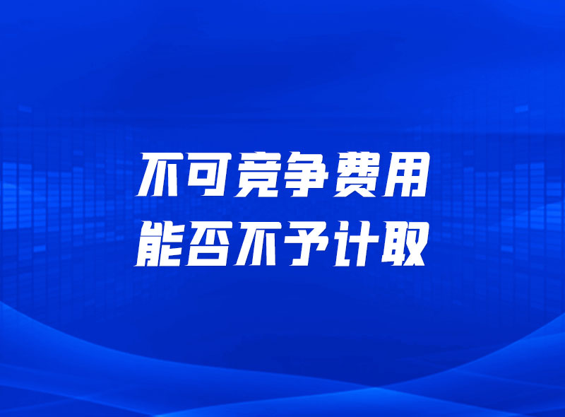 https://jian-housekeeper.oss-cn-beijing.aliyuncs.com/news/bannerImage/1650446277976.jpg