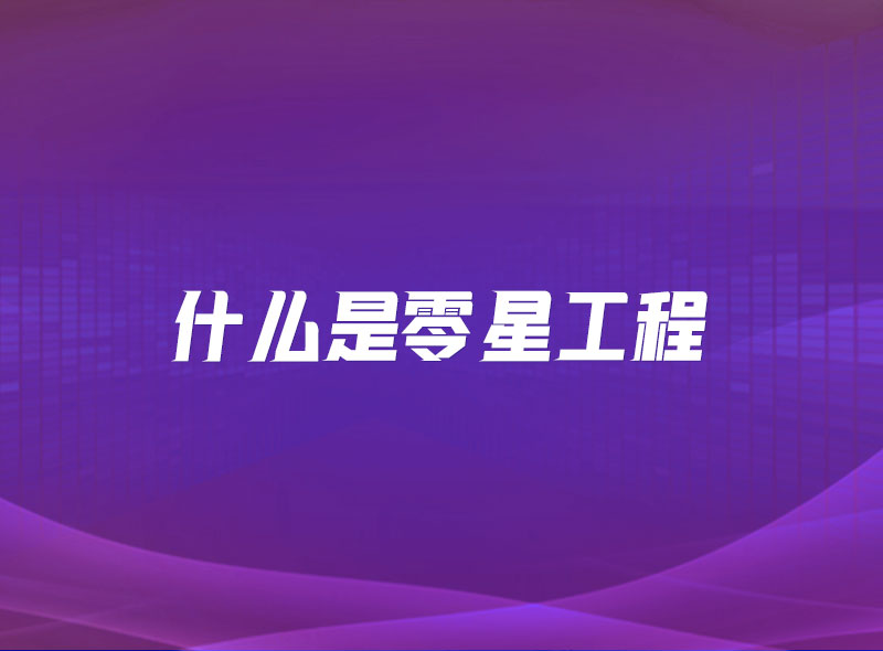 https://jian-housekeeper.oss-cn-beijing.aliyuncs.com/news/bannerImage/1650511327655.jpg