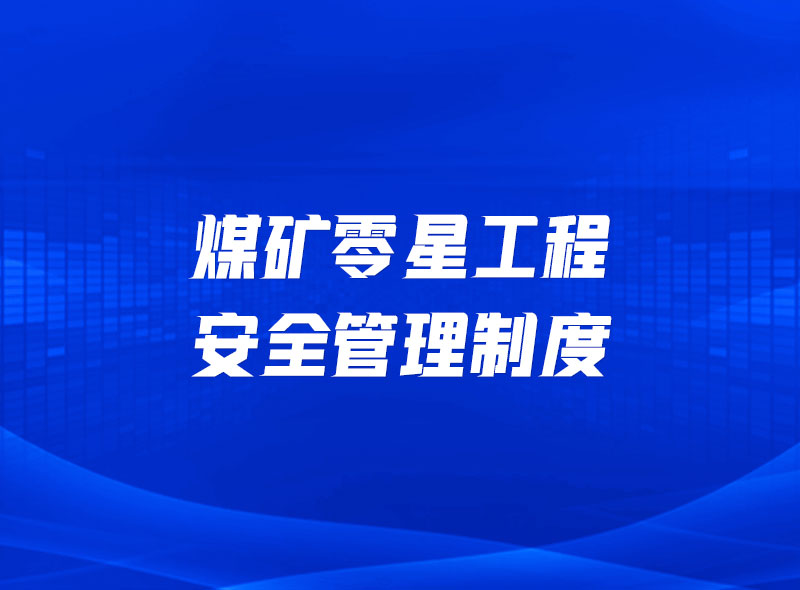 https://jian-housekeeper.oss-cn-beijing.aliyuncs.com/news/bannerImage/1650511483153.jpg