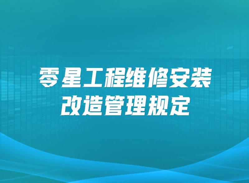 https://jian-housekeeper.oss-cn-beijing.aliyuncs.com/news/bannerImage/1650511672067.jpg
