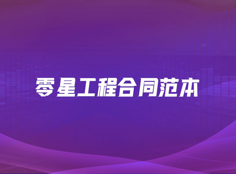 https://jian-housekeeper.oss-cn-beijing.aliyuncs.com/news/bannerImage/1650511937381.jpg