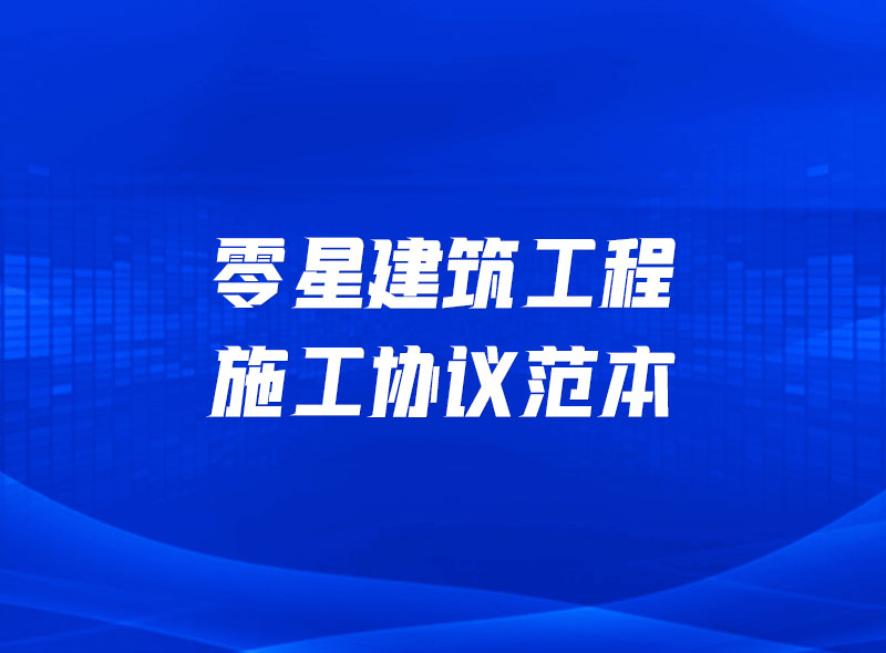 https://jian-housekeeper.oss-cn-beijing.aliyuncs.com/news/bannerImage/1650512116895.jpg