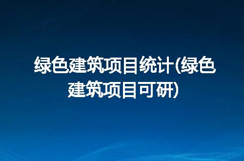 https://jian-housekeeper.oss-cn-beijing.aliyuncs.com/news/bannerImage/165052.jpg