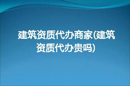 https://jian-housekeeper.oss-cn-beijing.aliyuncs.com/news/bannerImage/165053.jpg