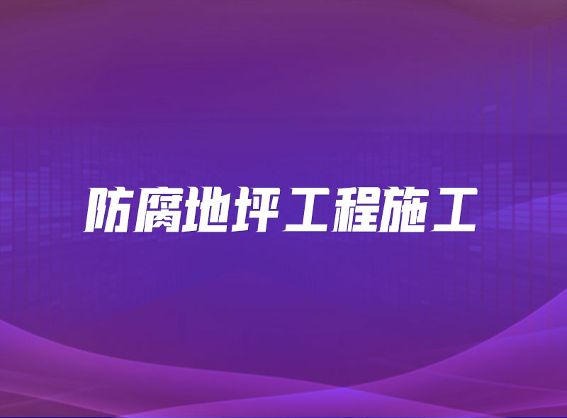 https://jian-housekeeper.oss-cn-beijing.aliyuncs.com/news/bannerImage/1650534198257.jpg