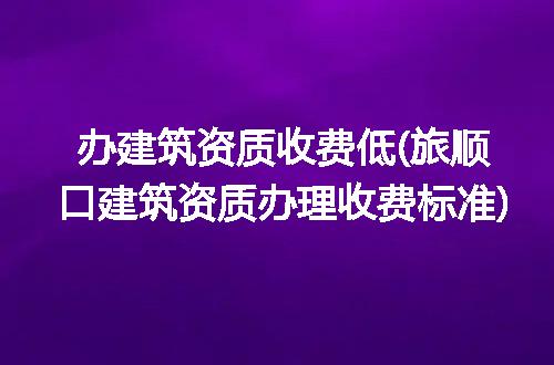 https://jian-housekeeper.oss-cn-beijing.aliyuncs.com/news/bannerImage/165065.jpg