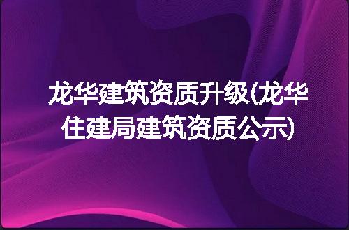 https://jian-housekeeper.oss-cn-beijing.aliyuncs.com/news/bannerImage/165068.jpg