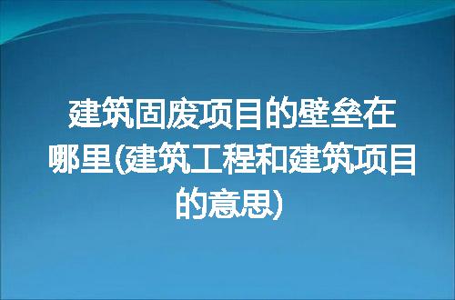 https://jian-housekeeper.oss-cn-beijing.aliyuncs.com/news/bannerImage/165074.jpg