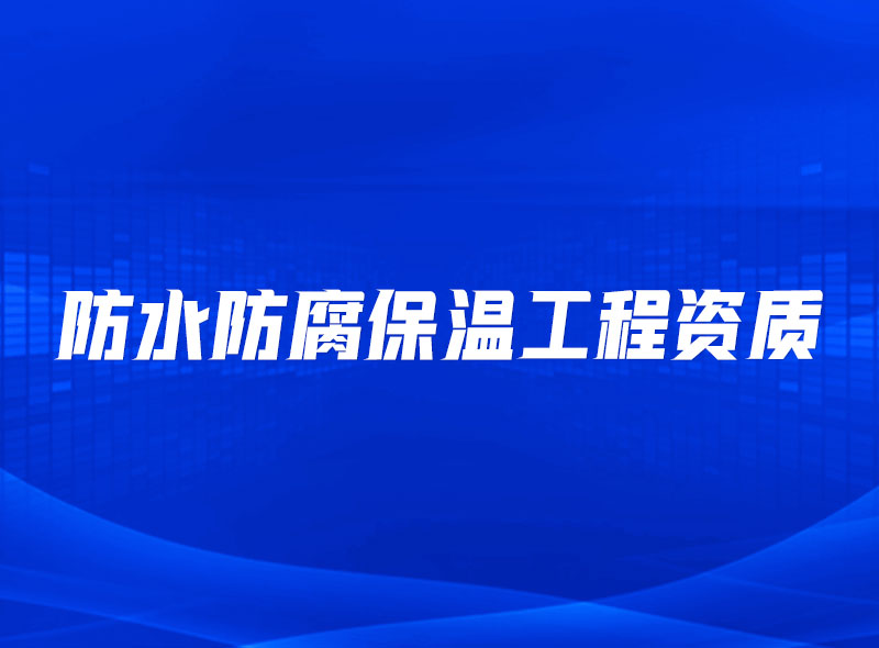 https://jian-housekeeper.oss-cn-beijing.aliyuncs.com/news/bannerImage/1650771202265.jpg