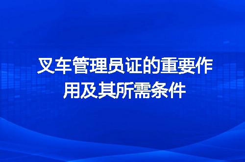 https://jian-housekeeper.oss-cn-beijing.aliyuncs.com/news/bannerImage/16508.jpg