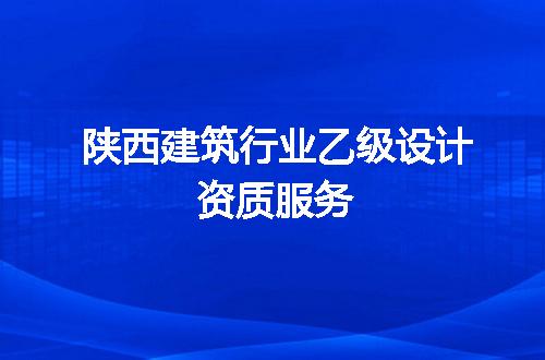 https://jian-housekeeper.oss-cn-beijing.aliyuncs.com/news/bannerImage/165171.jpg